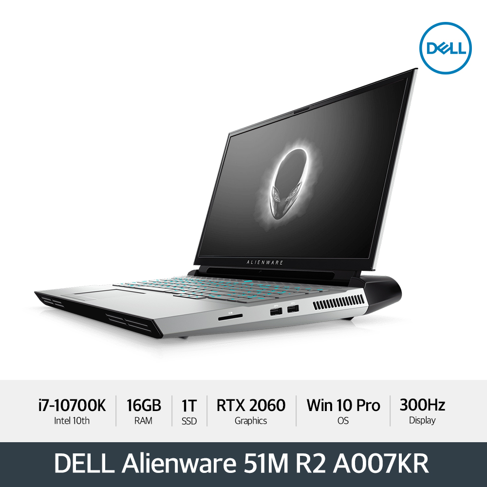 Dell 에일리언웨어 51M R2 DAW51MR2-A007KR [i7-10700K/16GB/17.3형/1TB/RTX2060/Win10Pro]
