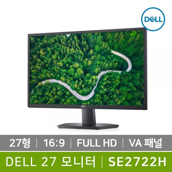 Dell 27형 모니터 SE2722H (Full HD, 75Hz, AMD FreeSync)