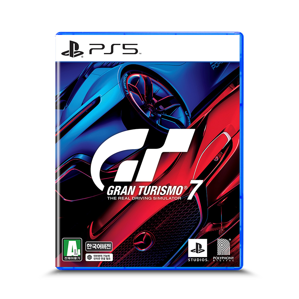 Gran Turismo - Standard Edition (PS5)