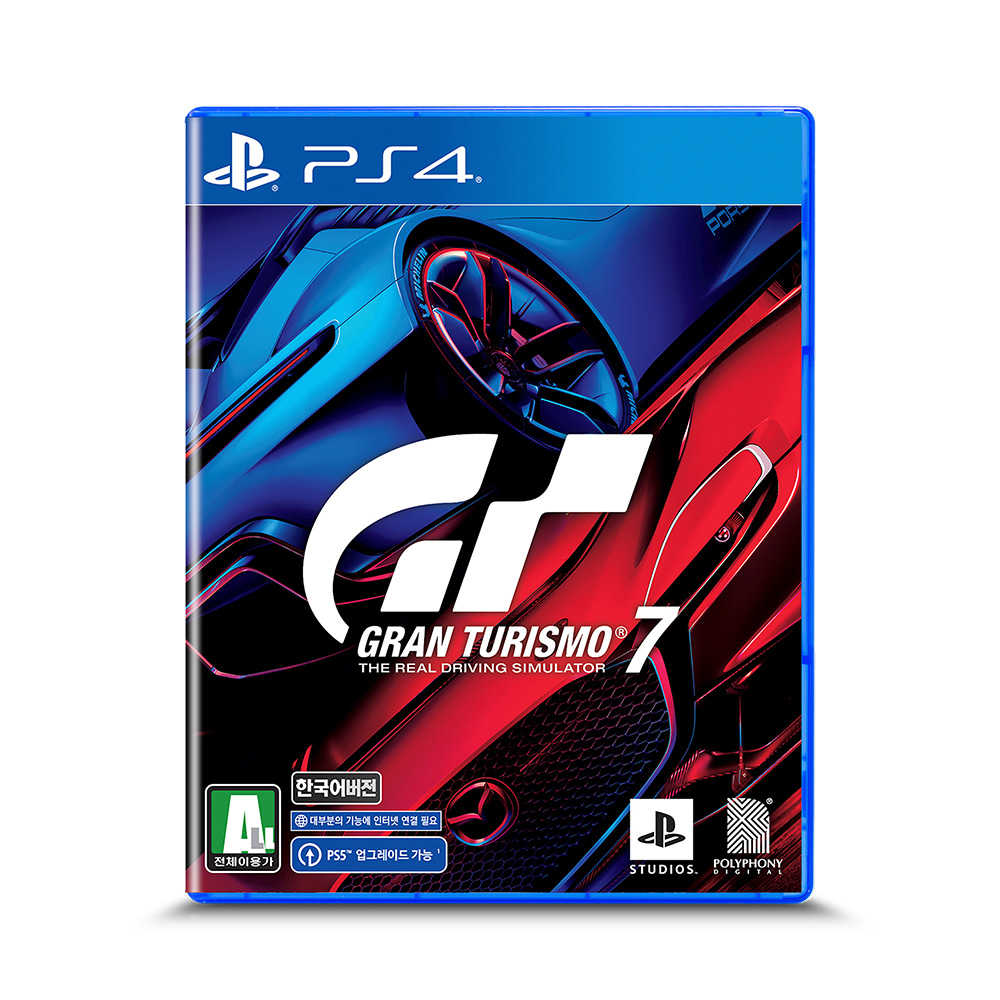 Gran Turismo - Standard Edition (PS4)