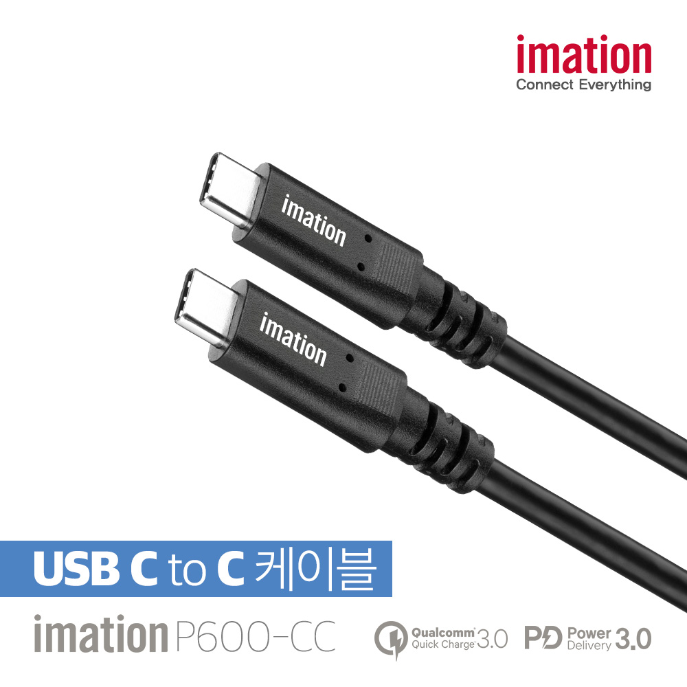[IMATION] 이메이션 Type C to C 고속 충전 케이블 P600-CC (MAX 60W)