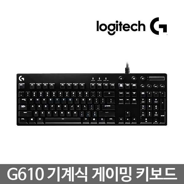 로지텍코리아 G610 게이밍 키보드 (국내정식 수입/정품)
