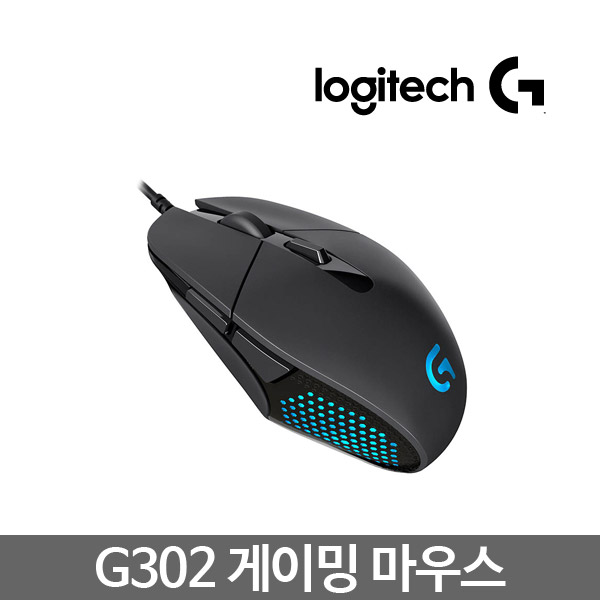 로지텍코리아 G302 게이밍 마우스 (국내정식 수입 / 정품)